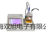 【双旭牌】钳表系列DE-3516参数