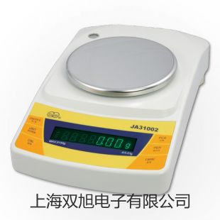 【双旭牌】testo 552 数字式真空表销售