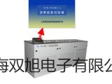 【双旭牌】光度表DE-350价格