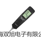 【双旭牌】TM63C数字袖珍笔式测振仪参数