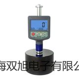 【双旭牌】低温恒温槽DCY-4006 厂家