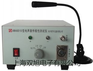 【双旭牌】便携式溶氧仪FG4-ELK价格