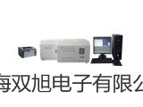 【双旭牌】上海跃进恒温恒湿培养箱LRHS-400-III厂家