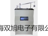 ˫ơº²DC-0515