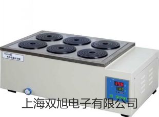 【双旭牌】VC104工程专用万用表VC104参数