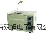 【双旭牌】数字式万用表TES-2201供应商