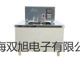 【双旭牌】testo 875-1i全新升级经济型红外热成像仪厂家