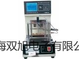 【双旭牌】SYD-2806H全自动沥青软化点试验器参数