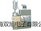 【双旭牌】表面铂电阻WZPM-101U表面铂电阻WZPM-101U表面铂电阻WZPM-101U销售