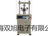 【双旭牌】便携式溶氧仪SG6-ELK参数