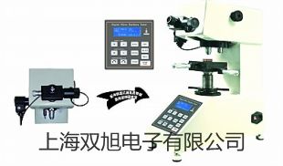 【双旭牌】TES-3050真均方根值交直流钳表,TES-3050厂家