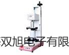 【双旭牌】交直流电钳表CIE-2606销售