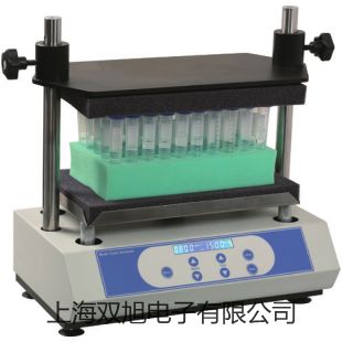 【双旭牌】SIR-100B红外线测温表厂家