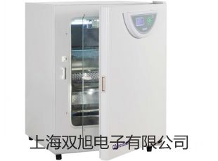【双旭牌】制冷剂泄露检测仪CENTER-380参数