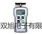 ˫ơº²DC-0520Ӧ