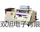 ˫ơƽ̨SCS-VS3000VV51P