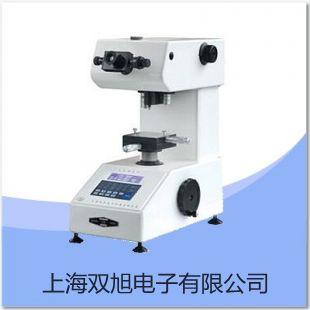 【双旭牌】上海跃进血小板恒温保存箱XXB-80价格