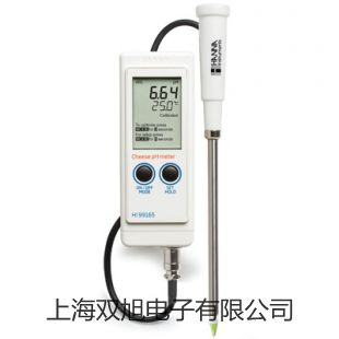 【双旭牌】上海跃进恒温恒湿培养箱LRHS-200-II销售