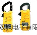 【双旭牌】ZC11D-1兆欧表销售