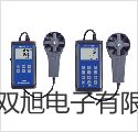 【双旭牌】XTZ-03长臂支架体视显微镜厂家