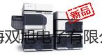 【双旭牌】TM5406A 数字式漏电保护开关测试仪供应商
