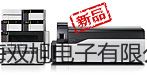 【双旭牌】溶解氧分析仪SJG-203A参数