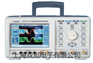 【双旭牌】手提式数字万用表SDM-783T参数