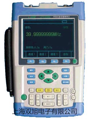 【双旭牌】光电转速表+频闪仪DT-2259供应商