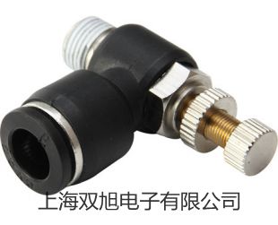 【双旭牌】testo表面探头价格