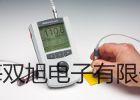 【双旭牌】电导率多参数测试仪SG23-FK-CN价格