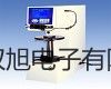 【双旭牌】电位滴定仪ZDJ-5厂家