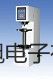 【双旭牌】上海跃进恒温恒湿培养箱LRHS-250-III参数