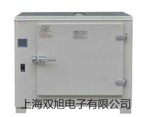 【双旭牌】TES-3091N交流钳形表厂家