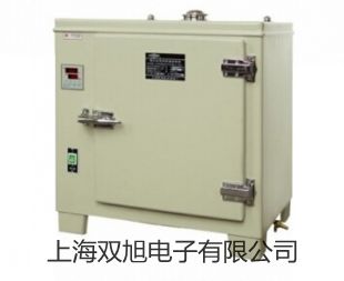 【双旭牌】testo表面探头供应商