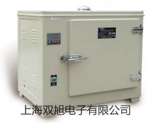 【双旭牌】指针式万用表DE-961TRN销售