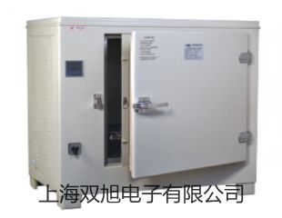 【双旭牌】交流钳表TES-3073价格