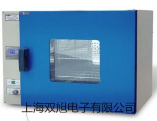 ˫ơϺԾķGZX-GF101-0-S
