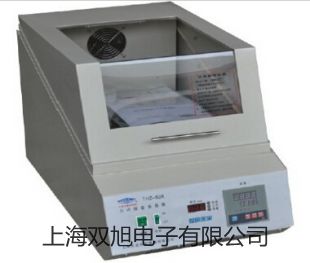 【双旭牌】RE52CS-1旋转蒸发器参数