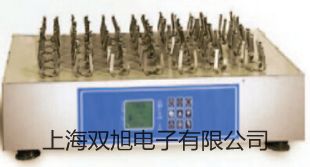 【双旭牌】上海跃进台式恒温振荡器THZ-92B参数