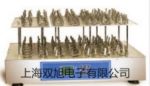 【双旭牌】光学法便携式溶氧仪SG9-FK2参数