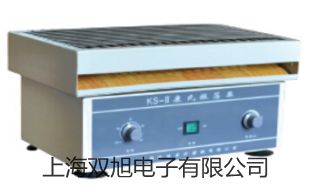 【双旭牌】CM-07真均方根值低电流钳表,CM-07 价格