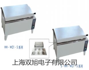 【双旭牌】TH160里氏硬度计硬度计供应商