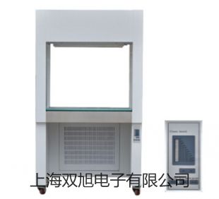 【双旭牌】VM-63VM63便携式测振仪供应商