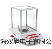 【双旭牌】袋装迷你数字万用表DE-320P销售