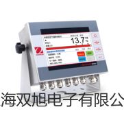 【双旭牌】远红外快速干燥箱YHG.300-BS销售