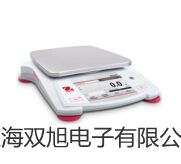 【双旭牌】里氏硬度计HARTIP1500销售