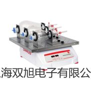 【双旭牌】上海跃进鼓风干燥箱GZX-GF101-4-B销售