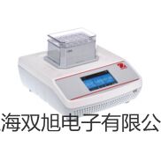【双旭牌】上海施都凯低温恒温循环器ILB-008-01价格