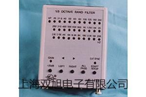 【双旭牌】多参数水质监测仪SJG-705价格