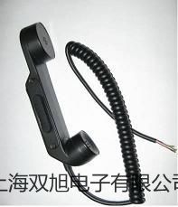 ˫ơSYD-0193ԶԲⶨ